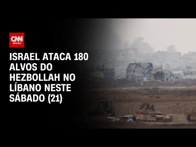 ⁣Israel ataca 180 alvos do Hezbollah no Líbano neste sábado (21) | AGORA CNN