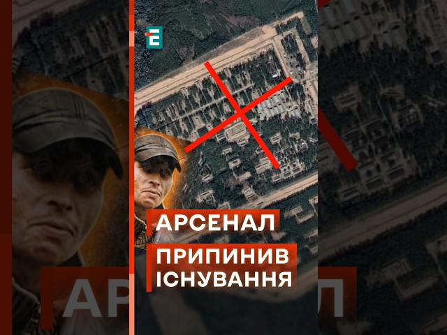 ⁣ То просто уламки попадали! У Краснодарському краї сьогодні вибухнув ще один арсенал! #новини