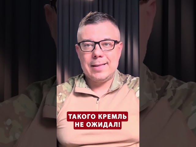 ⁣Индия ошарашила РФ! Путина кинули?! #shorts