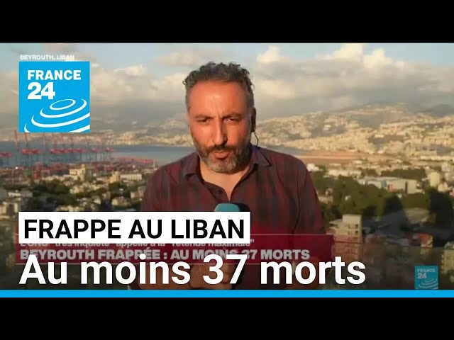 ⁣Le bilan de la frappe israélienne à Beyrouth passe à 37 morts • FRANCE 24