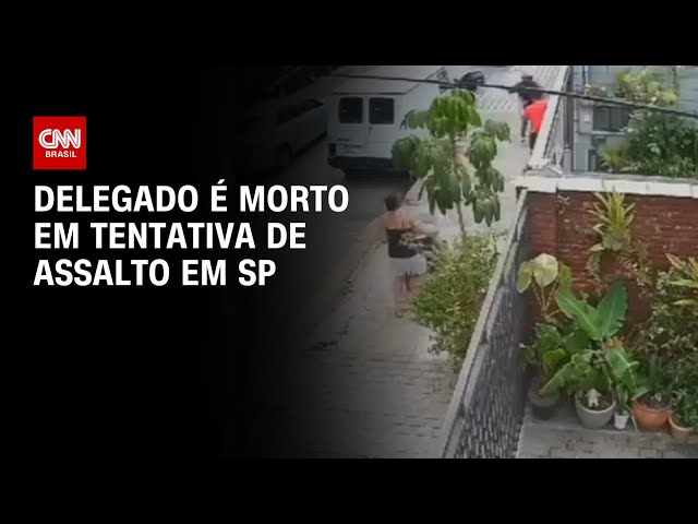 ⁣Delegado é morto em tentativa de assalto em SP | AGORA CNN