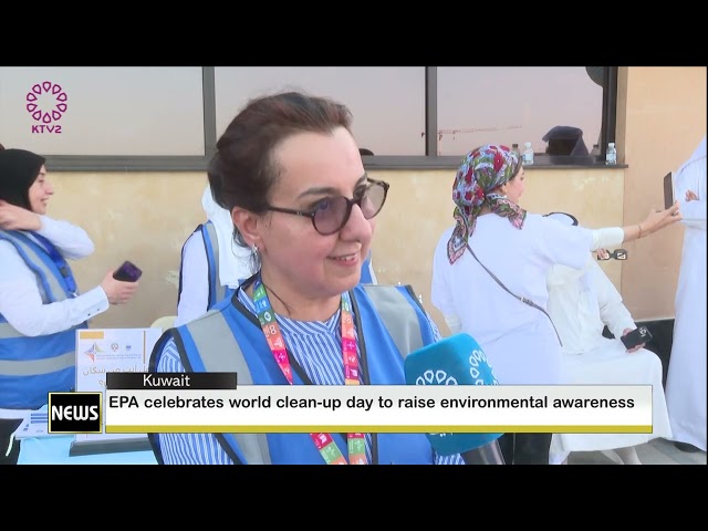 ⁣EPA celebrates world clean-up day to raise environmental awareness