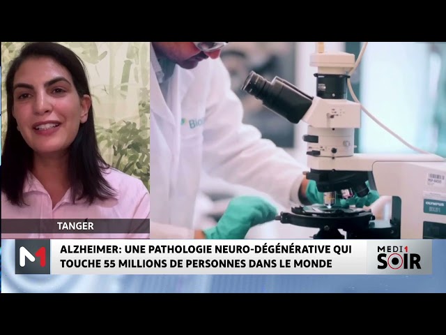 ⁣Alzheimer : Une pathologie qui touche 55 M de personnes dans le monde, le point avec Dr.Safaa Lytim