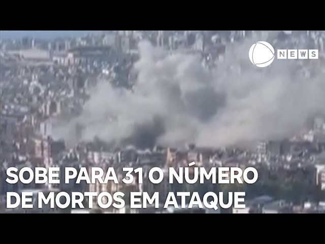 ⁣Sobe para 31 o número de mortos em ataque israelense no Líbano