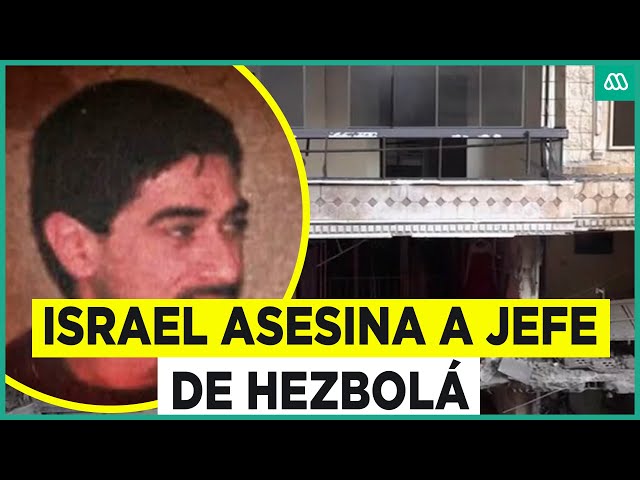 Israel asesina al jefe de Hezbolá: Bombardeo también le quitó la vida a tres niños