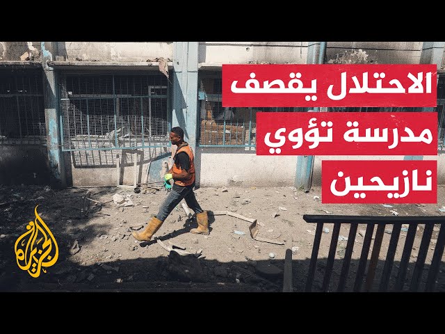 ⁣مراسل الجزيرة: مناشدات من مستشفى المعمداني للتبرع بالدم