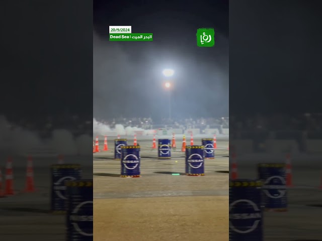 خروج متسابق من مضمار الحلبة ضمن بطولة RedBull Car Park Drift 