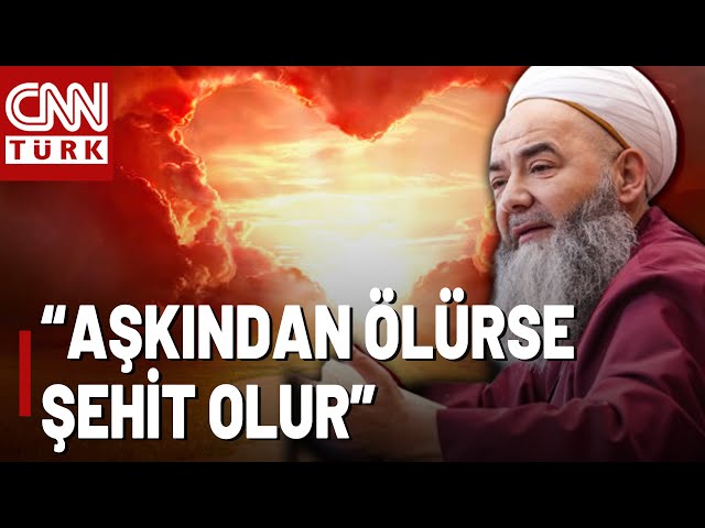 ⁣Cübbeli Ahmet Hoca Gerçek Aşkı Anlattı! "Aşığın Açlıktan Erimesi, Gece Uyuyamaması Lazım"