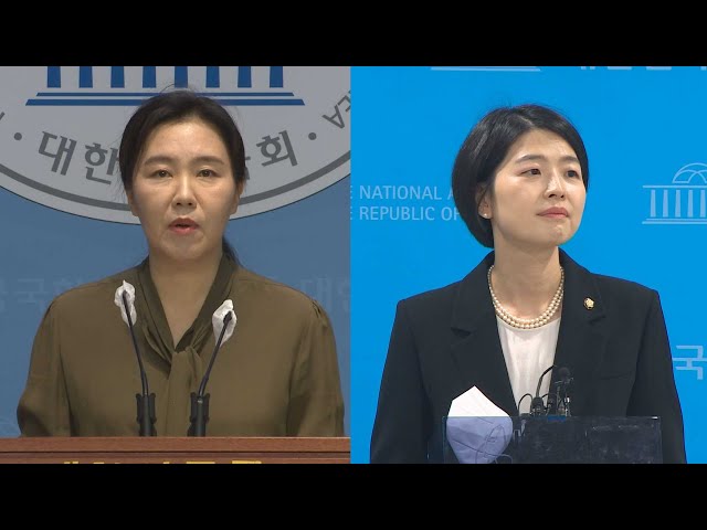 ⁣"한동훈도 공범 다름없어" "친명공천 반성부터" / 연합뉴스TV (YonhapnewsTV)