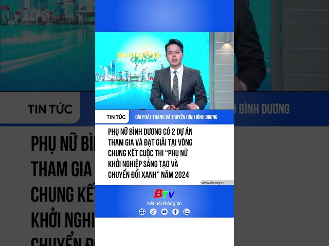 ⁣Phụ nữ Bình Dương có 2 dự án tham gia và đạt giải “Phụ nữ khởi nghiệp sáng tạo và chuyển đổi xanh”