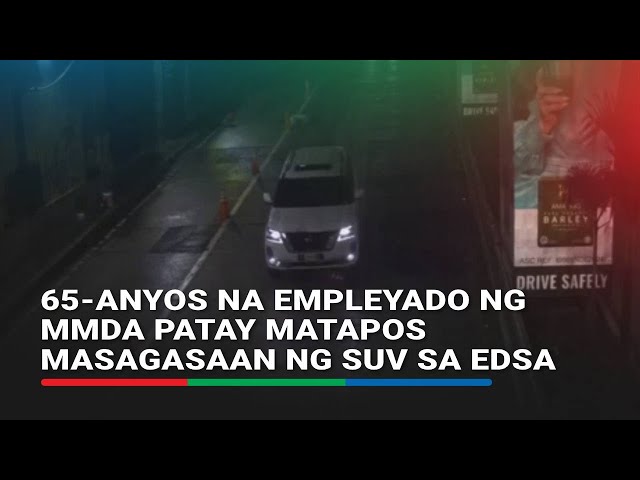 65-anyos na empleyado ng MMDA patay matapos masagasaan ng SUV sa EDSA