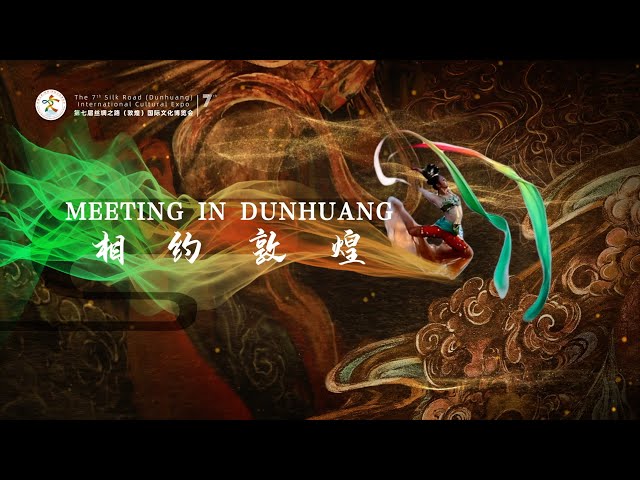 Meeting in Dunhuang: Int'l Silk Road cultural expo opens in Dunhuang