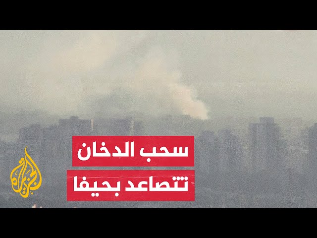 ⁣إلياس حنا: منظومة الردع الإسرائيلية سقطت