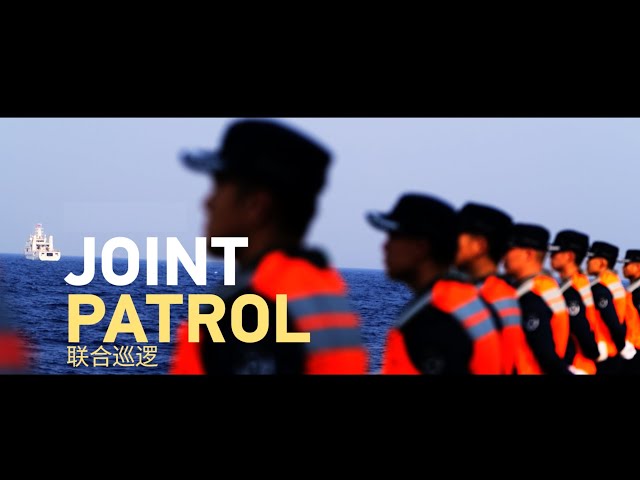 ⁣Joint patrol