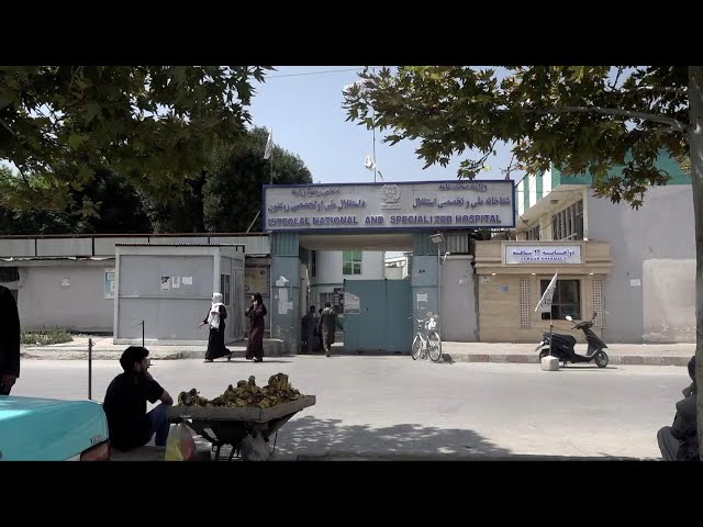 Health sector gradually recovers in post-war Afghanistan