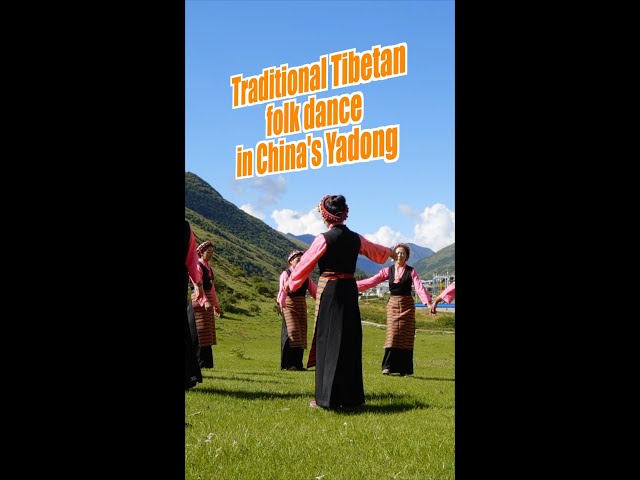 ⁣Traditional Tibetan folk dance in China's Yadong