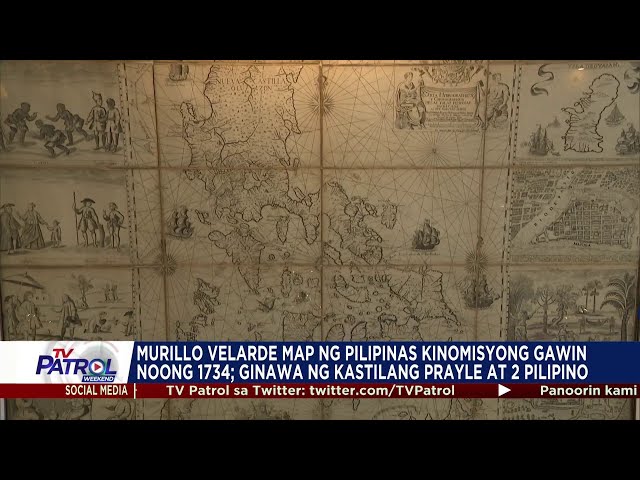 ⁣1734 mapa ng Pilipinas libreng makikita ng publiko sa Maynila