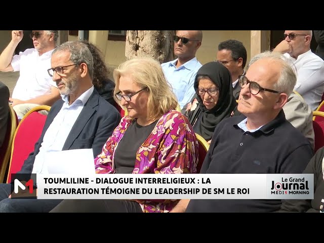 ⁣Azrou - Maroc : restauration de la chapelle du monastère de Toumliline