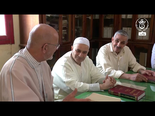 ⁣أطلس المخطوط الجزائري .. مكتبة العلامة الشيخ المهدي البوعبدلي