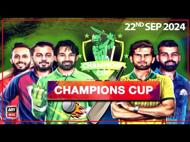 ⁣Champions Cup 2024 | Special Transmission | Najeeb ul Hasnain - 22nd Sep 2024