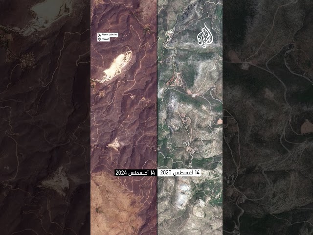 صور بالأقمار الاصطناعية تكشف دمار حرائق الغابات جبل بنتلي في اليونان