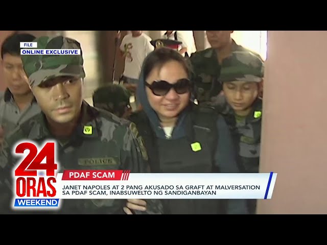 ⁣ONLINE EXCLUSIVE: Janet Napoles at 2 pang akusado sa graft at malversation sa... | 24 Oras Weekend