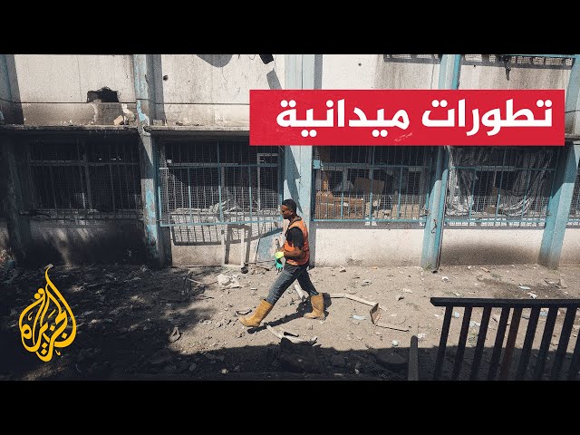 ⁣قصف إسرائيلي على وسط وجنوب قطاع غزة