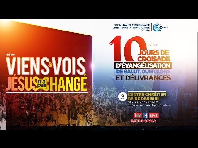 ⁣JOUR 9 - GRANDE CROISADE D'EVANGELISATION , DE SALUT , DE GUERISONS ET DELIVRANCES DOUALA_2024