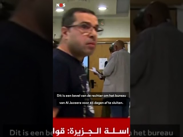 ⁣Inval bij Al Jazeera in Ramallah