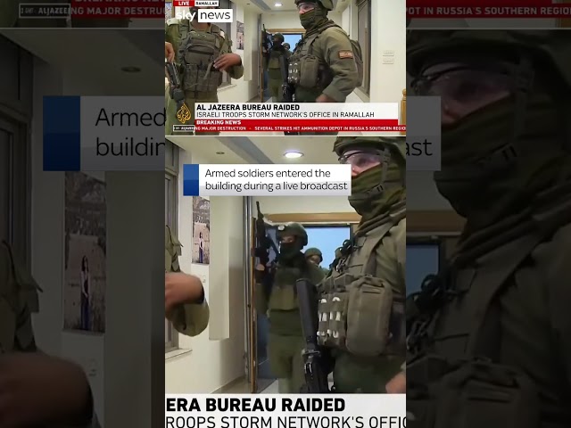 ⁣Israeli troops raid Al Jazeera office