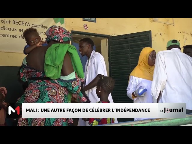 ⁣Mali : une autre façon de célébrer l´indépendance