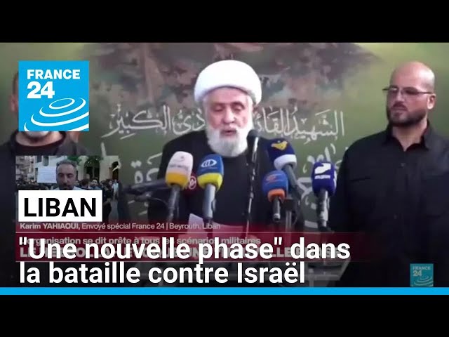 ⁣Liban : le Hezbollah annonce "une nouvelle phase" dans la bataille contre Israël • FRANCE 