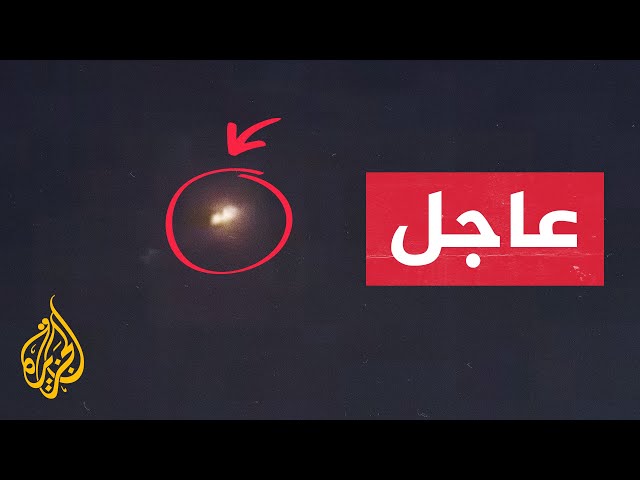 وسائل إعلام عراقية: هجوم بالمسيرات مصدره من العراق يستهدف الجولان المحتل