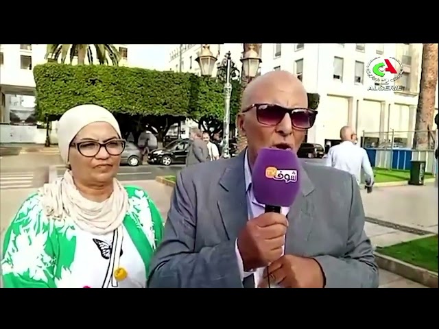 Nouvelles manifestations au Maroc pour dénoncer la corruption, le  népotisme et la misère