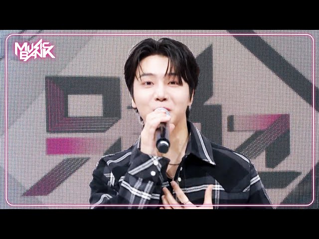 ⁣(Interview) Interview with JINHO (PENTAGON) [Music Bank] | KBS WORLD TV 240920