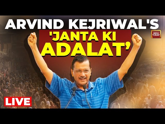 Arvind Kejriwal LIVE  | Kejriwal's Janta Ki Adalat | Arvind Kejriwal Denies Corruption Allegati