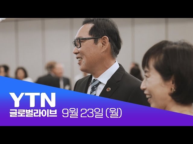 ⁣[반복재생] 이민 1년만에 떠나버린 아버지...홀로 사업으로 성장하기까지 | 미국에서 살아남기