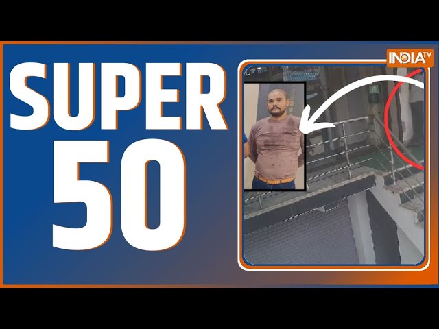 ⁣Super 50: Sultanpur Encounter | Anuj Pratap Singh | Bareily Encounter | Amethi Encounter | Tirupati