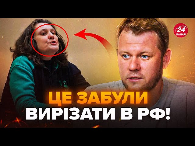 ⁣КАЗАНСЬКИЙ: Монтян РУБАЄ У ПРЯМОМУ ефірі! НАПАЛА на Путіна. РОЗМАЗАЛА Соловйова ПРИ ВСІХ