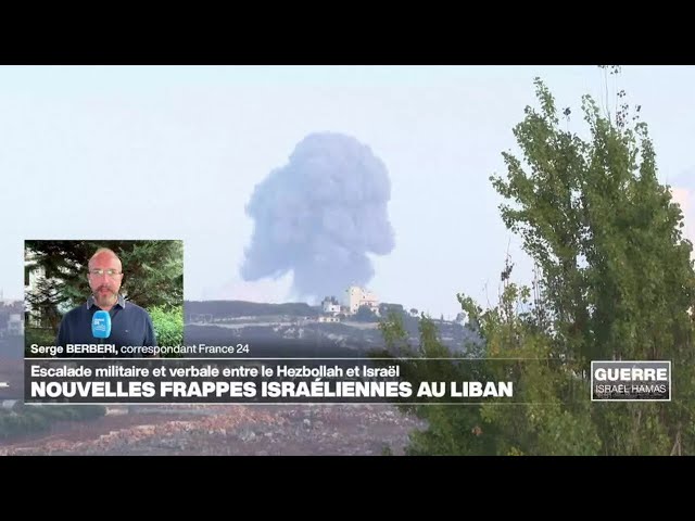 "L'aviation israélienne a mené à l'aube une série de bombardements particulièrement v