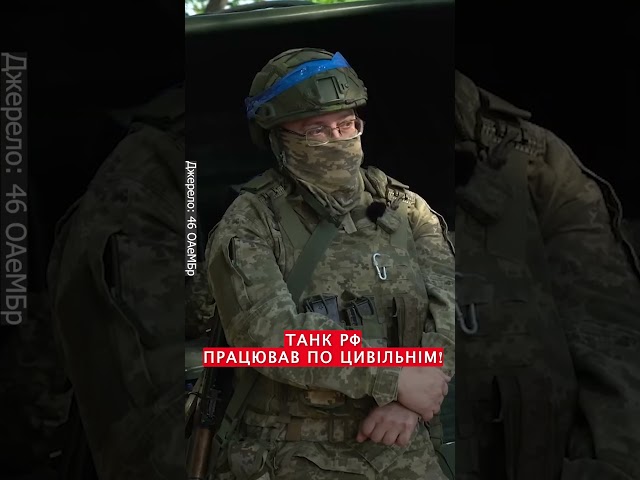 ⁣Це просто НЕ ВКЛАДАЄТЬСЯ в голові… #shorts