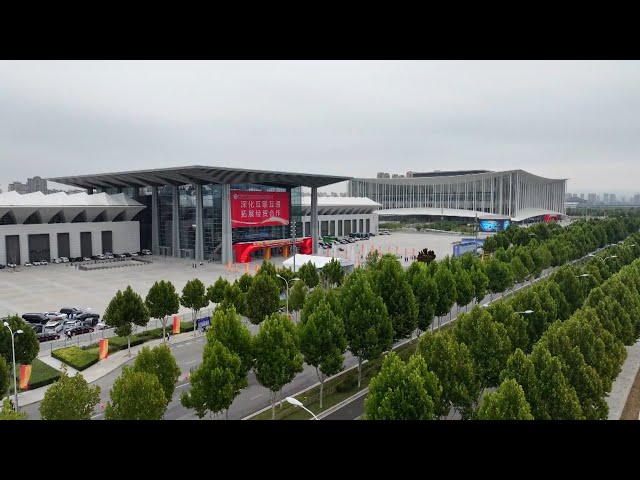 ⁣Xi'an accueille la 8e Exposition commerciale internationale