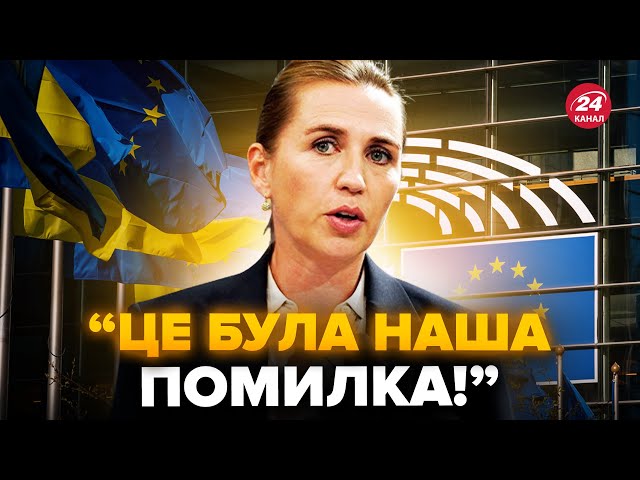 ⁣У Данії ОШЕЛЕШИЛИ про Україну! Екстрене ЗВЕРНЕННЯ до країн НАТО. Ця заява розлетілась мережею