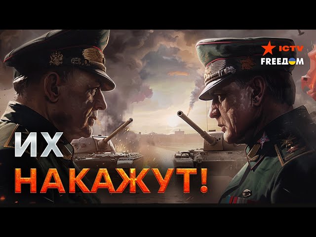 ⁣Срочно! Россия ПРОВАЛИЛА НАСТУПЛЕНИЕ  ❌ Какие новые УГРОЗЫ готовит Кремль?