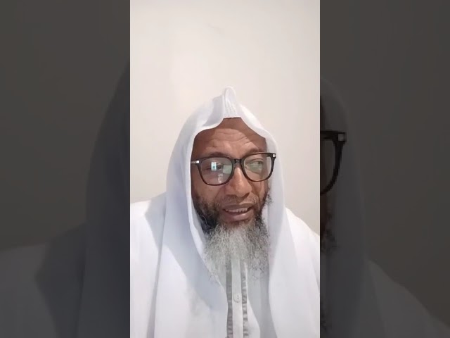 Dars "من أحكام الجنابة"