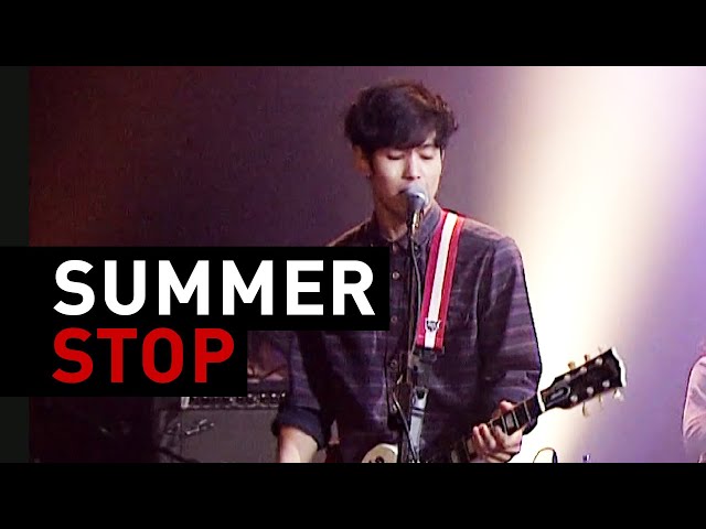 ไม่เปลี่ยน - Summer Stop  : Big Boom Box