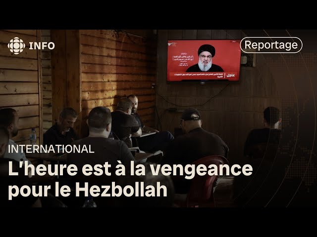 ⁣Tensions au Liban : le Hezbollah dit être entré dans une « nouvelle phase »