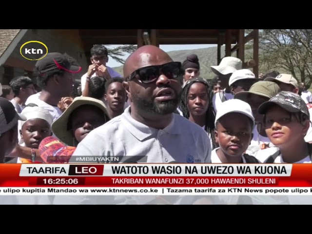 ⁣Shirika la watu wasioona yaibua wasiwasi kutokana na ongezeko la idadi ya watoto wasioenda shuleni