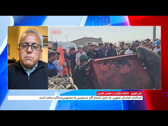 ⁣احسان دانشور: کمبود تجهیزات ایمنی مثل دستگاه‌های تشخیص گاز ربطی به تحریم‌ها ندارد