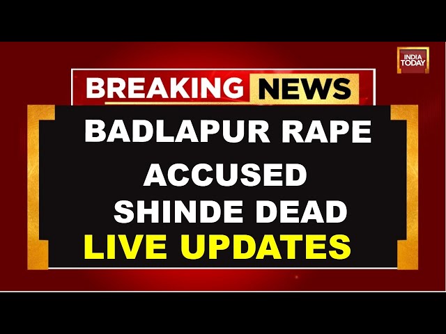 ⁣LIVE: Badlapur Rape Accused  Shoots Himself | Accused Akshay Shinde Snatched Cop's Gun | India 